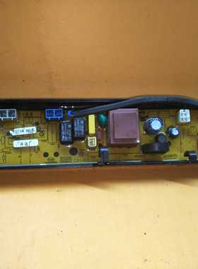 原装美的洗衣机配件控制器电脑主板301320651016 TB85-6188DCL(S)