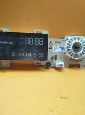 原装海尔洗衣机滚筒电脑板0021800080A主板XQG80-BDX14686L电源板