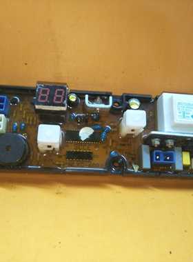 原装康佳洗衣机电脑板XQB52-178 NCXQ-688J(WX) 一年质保