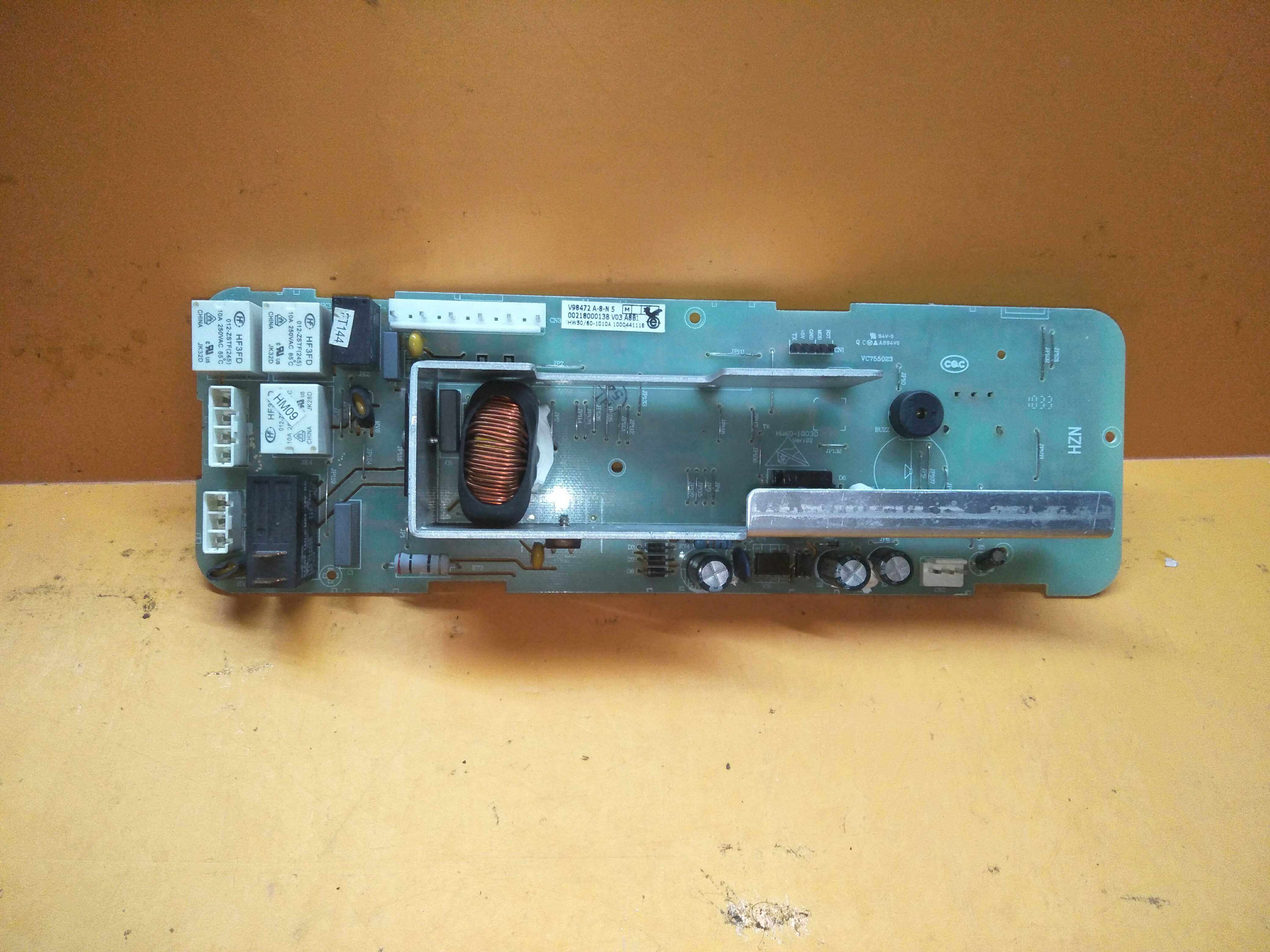 海尔滚筒洗衣机电脑板XQG70-1007,XQG60-1007 专用号0021800013B