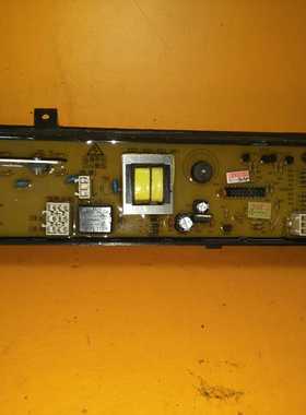 夏普洗衣机电脑板CSW-A125QBKO SXY-XQB-851 961质保一年闪电发货