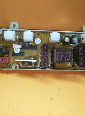 原装洗衣机电脑版XQB55-7501H  XQB56-8031H XQB75-70161X 已测试