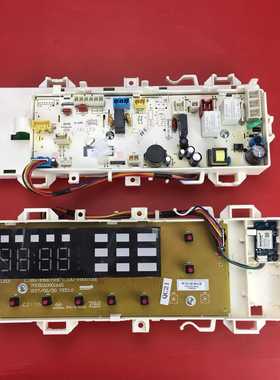 适用于三洋惠而浦滚筒洗衣机WF90BIS565S显示板主板