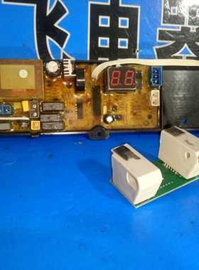 全自动投币洗衣机SLB2-XQ-SX613A电脑板XYJ38Y-1-V04.PCB