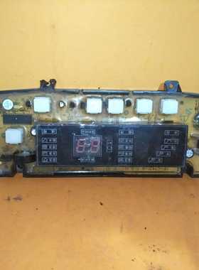 晨阳洗衣机电脑板HF-CY431F-X 海鸥XQB65-5658 ZA-CY80F 431F