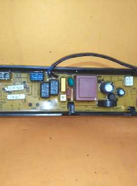 原装美的洗衣机配件控制器电脑主板301320651016 TB85-6188DCL(S)