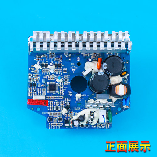 滚筒洗衣机原装电机变频板驱动板