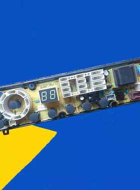 原装海信洗衣机电脑主板板号W10532776 W10419692 W10532778