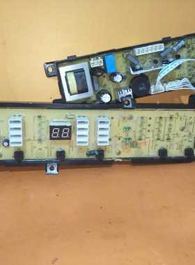 海尔洗衣机电脑板XQB75-M828 XQB75-L828LM 70-V8286 0031800005J