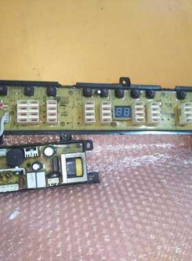 海尔洗衣机XQB70-S828 XQB75-KS828 XQB80-S828电脑板0031800005Z