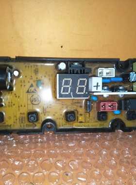 TCL洗衣机电脑板XQB50-1678NS 0767电路板控制板主板11210767