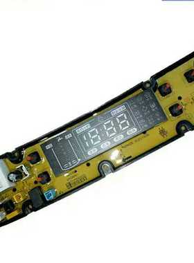 小鸭洗衣机XQB72-758 XQB80-878 XQB75-58电脑板HF一WA08A主控板