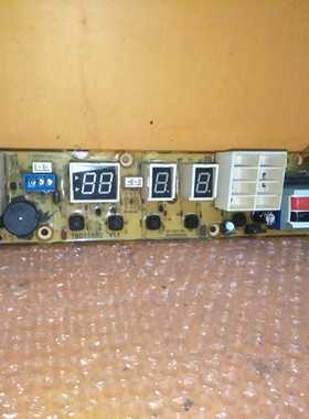 TBQ2588G小天洗衣机电脑板 XQB55-2588G TB56-2588G(S)主版