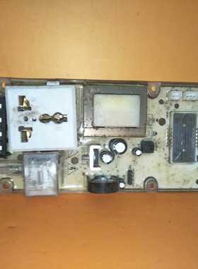 原装电脑版LH_TTPC_001