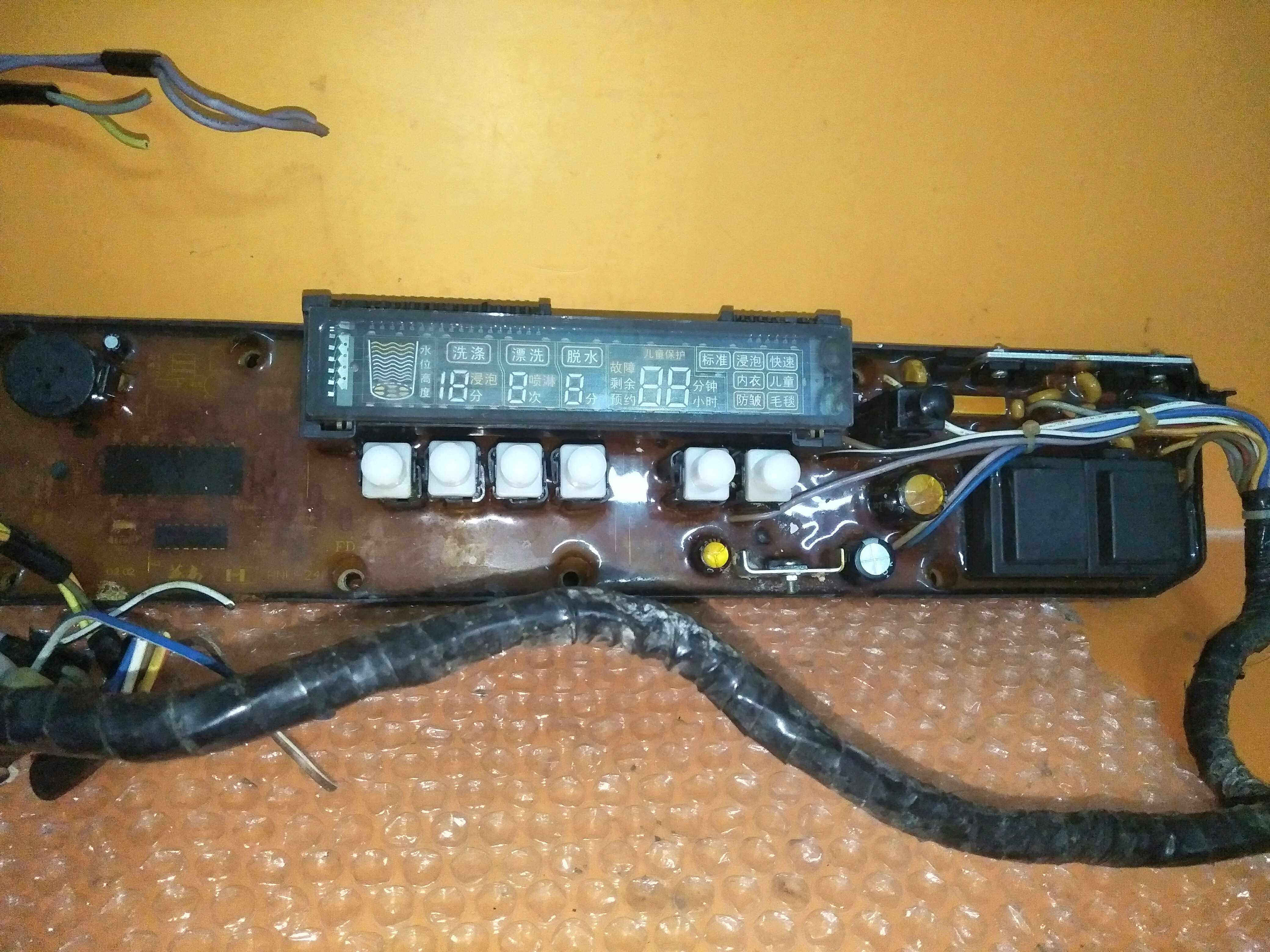 原装金羚洗衣机电脑板XQB55-52 XQB75-928B XQB50-50 HNK-246主板