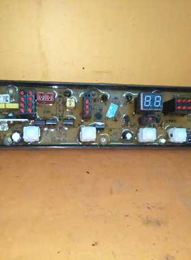 奇声洗衣机XQB56-1256电脑板 原装 HF-QS560-X QS01-3