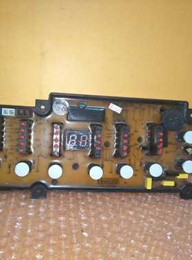 威力洗衣机电脑板DLWL-5538/5238/6038/6838/6538 DLWL-7038/7058