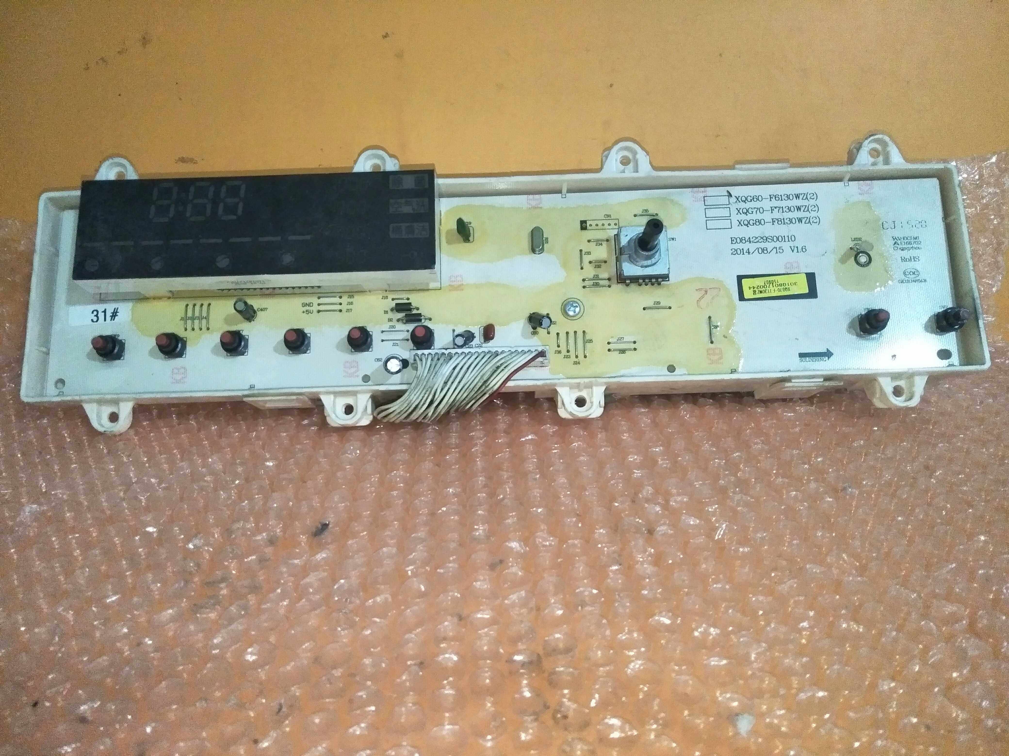 三洋XQG70-F7130WZ电脑板XQG80-F8130WZ XQG60-F6130WZ洗衣机主板