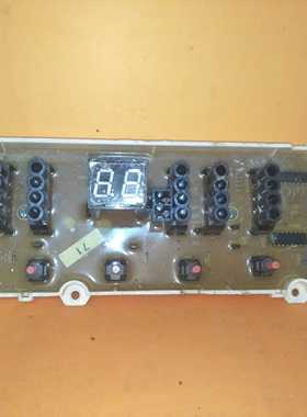 三洋变频洗衣机电脑板XQB60-B930S显示板 XQB75-B1133S(2)