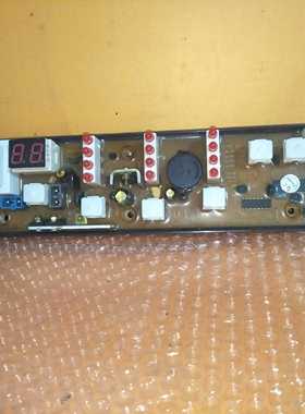 春兰春兰洗衣机电脑板主板XQB48-81 D KPB48 D KPB46-F控制器