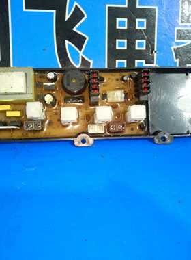一年保TCL小鸭洗衣机电脑板XQB60-168SA XQB42-36P XQB50-211SA-1