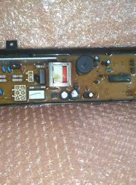 夏普全自动洗衣机电脑板QPWBFA016QBE0 CSW-A094QBKO XQB43-2525