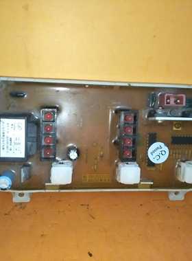 水仙洗衣机电脑板NCXQ-411A XQB56-8051H/8061H KPB411A-X主板