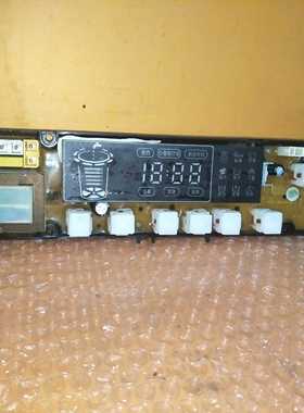 川崎洗衣机电脑板XQB85-60153 XQB85-60153Z H8烘 811DH-Y 811DH