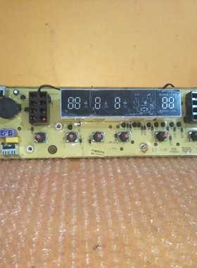 荣事达XQBS65-823G洗衣机电脑主板XQBS60 XQB65-823G RB55-823GT