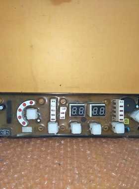 美菱洗衣机电脑板XQB60-279/XQB60-628/076072H NCXQ-9688主板