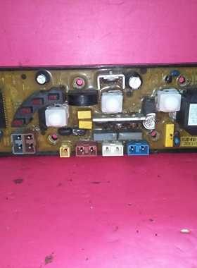 浪木全自动洗衣机电脑版 XQB48-6S 线路主板 控制板配件正品一年