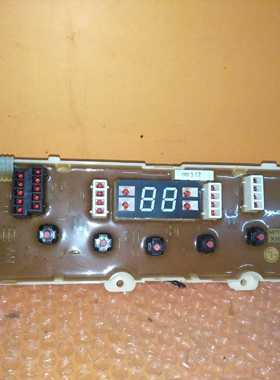 原装洗衣机6871EN1007C 6870EN9007A-0 NJHS021219 电脑主板