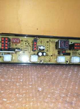 原装威力洗衣机电脑板 XQB52-5256A  NCXQ-QS01-3 QS01-3B已测试