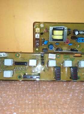 E0821洗衣机电脑板XQB-338B SXY338 711--338 49Y-24H