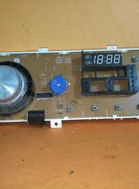 LG滚筒洗衣机WD-80180S/80185N 电脑板6870EC9070A-0 6871EN1064D