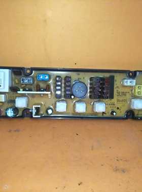 洗衣机电脑板XQB55-8050 XQB50-8050 LYHS-55-8051A质保一年