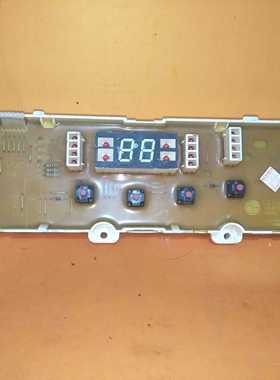 适用于LG全自动波轮洗衣机电脑板6870FC9099A-5 FN1024A/B 配件