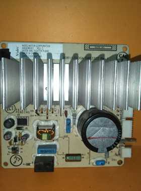 原装洗衣机电机变频板 00N32360201 主板SWS3322 40811.01DGA