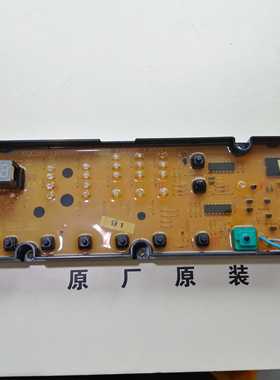 三洋滚筒洗衣机电脑显示板XQG55-L832C/L832W/L832S XQG60-L932S
