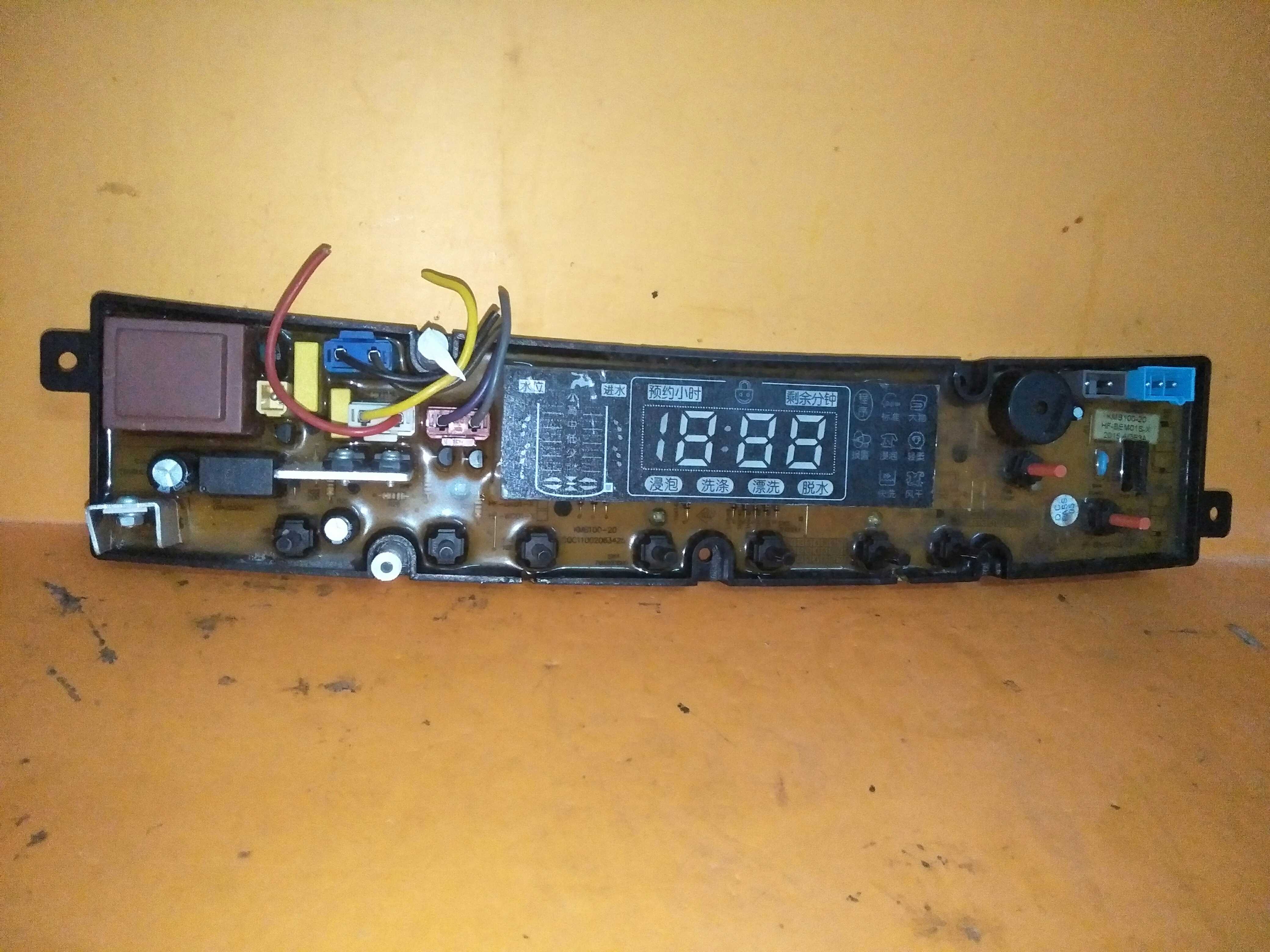 小天鹅洗衣机电脑板XQB75-7528 XQB75-7518 HF-BEM01-X BP-X S