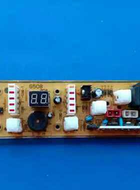 扬子 长虹XQB50-G508 XQB55-G508 XQB60-G508洗衣机电脑主板