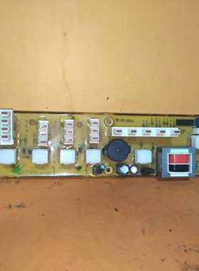 Q2688G原装洗衣机电脑板XQB45-288G XQB50-LS2 TB50-X2012G主板