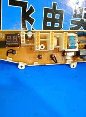 原装三星洗衣机电脑板MFS-XQB4888-05已测试XQB55-L76 XQB50-2188