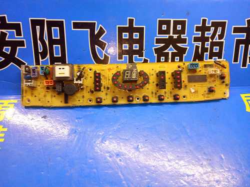 美的洗衣机电脑板MB6508 MB6008 KQB5025 MB6025 MB5015 MB6545