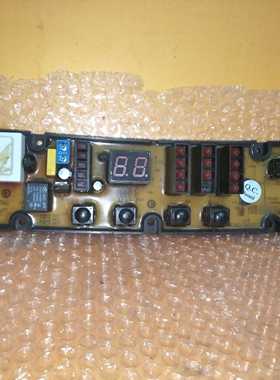 永生洗衣机电脑板 KMB595 XQB55-595 主板YS595