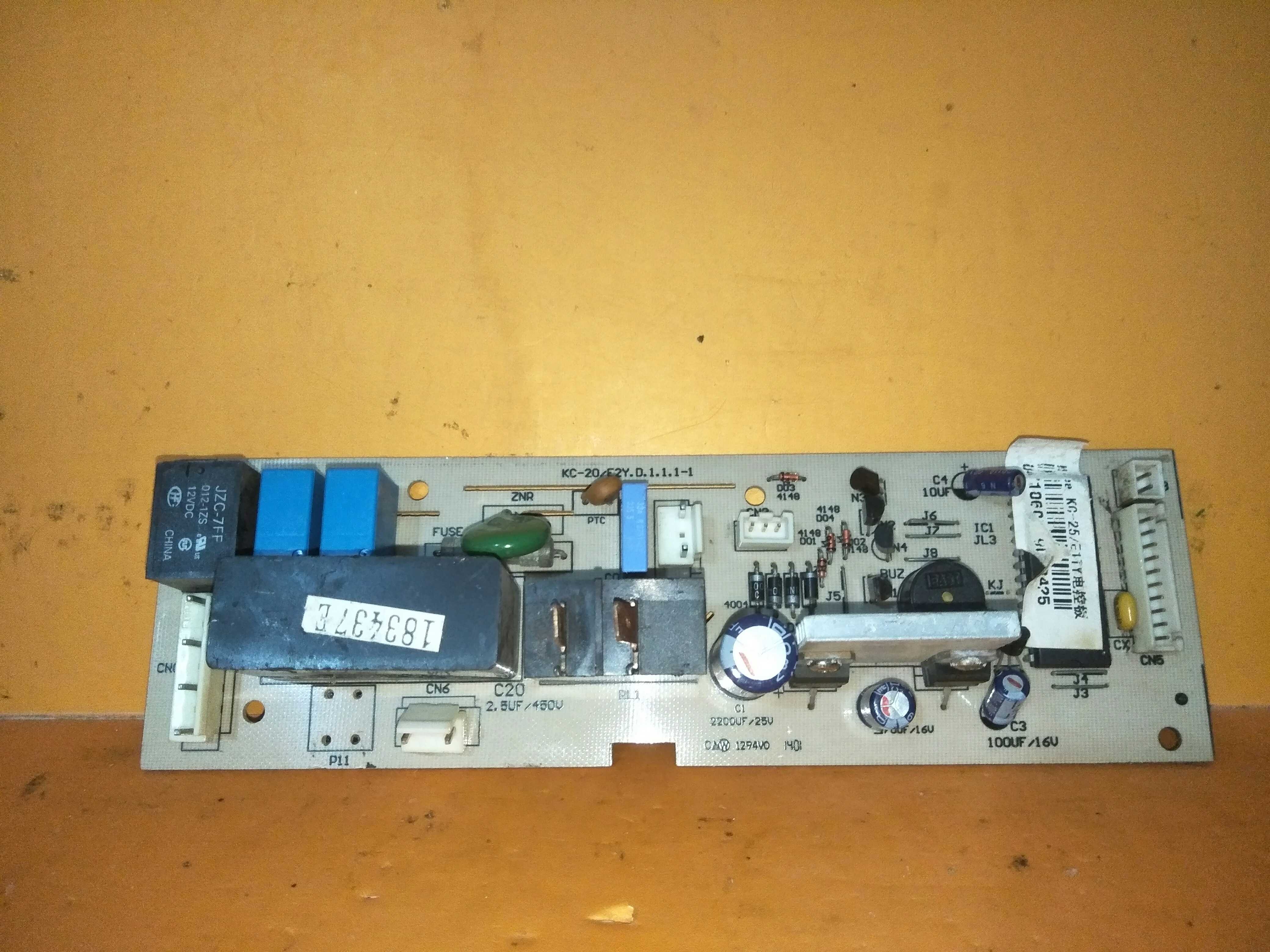 格兰仕微波炉P70F20CL-DG(B0))电脑板MEL527-sc37/SC57/651-SC27