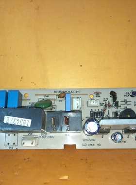 格兰仕微波炉P70F20CL-DG(B0))电脑板MEL527-sc37/SC57/651-SC27