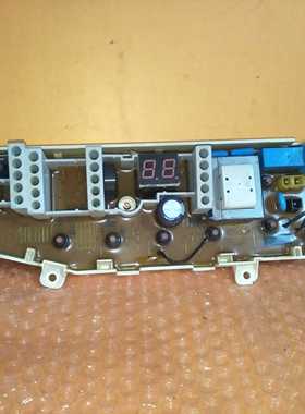 一年保三星洗衣机电脑板XQB50-S71S MFS-XQB50S7-01 XQB48S7-01一