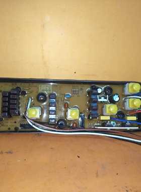 金羚洗衣机电脑板XQB50-438GS/418GF 50-488GSJ XQB5426GF.1.1.1