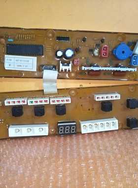 原装LG洗衣机电脑板6871FC1033E 6870FC2002A-3洗衣机主板